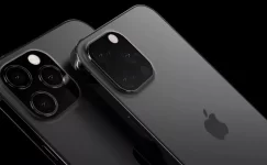 iPhone 15 Pro Max AnTuTu puanı ortaya çıktı!