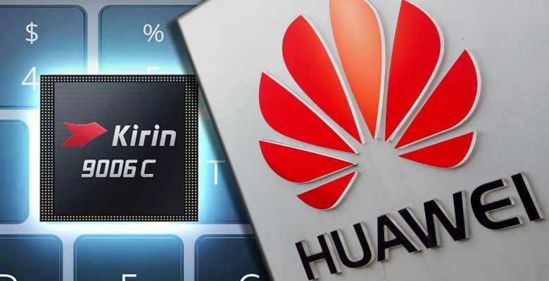 Huawei 5nm işlemci kullanan dizüstünün sırrı çözüldü!