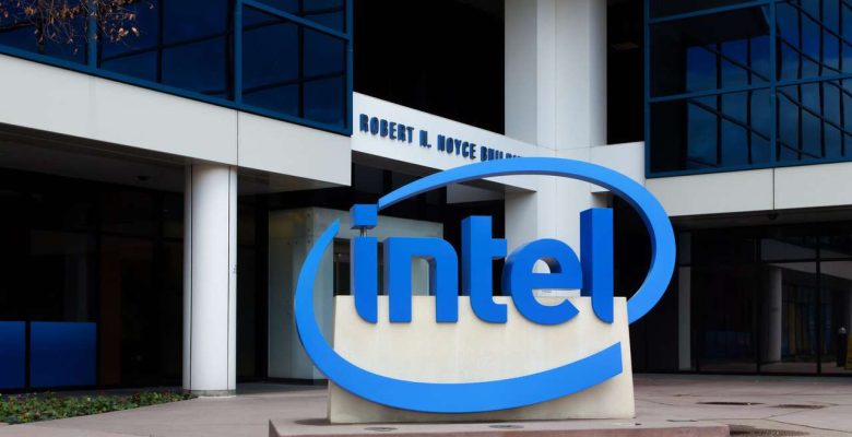 Intel 2023 4. çeyrek mali raporunu paylaştı!
