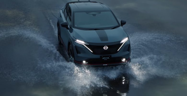 Nissan, Nismo elektrikli araçlarını tanıttı