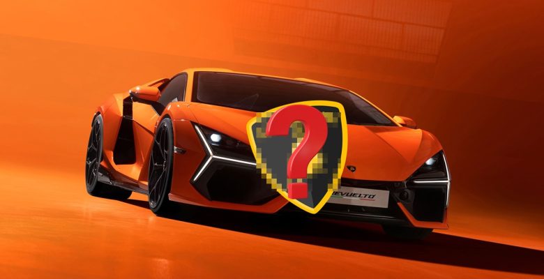 Lamborghini logosu değişti! İşte yeni hali