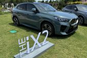 Yeni BMW iX2 (2024) özellikleri ve fiyatı