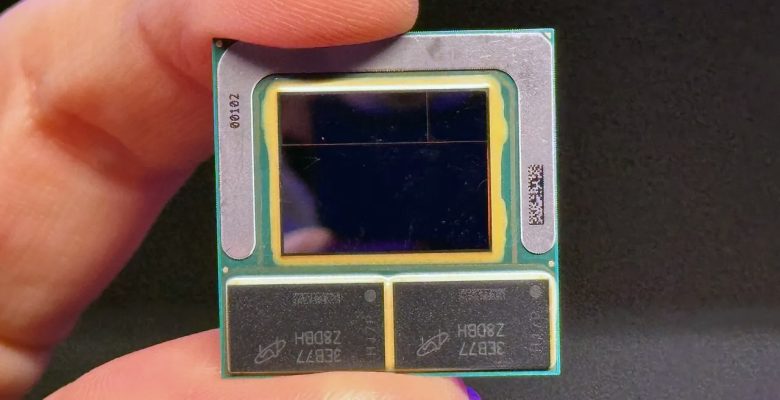 Intel Lunar Lake serisi mobil işlemciler tanıtıldı! Ne kadar güçlendi?