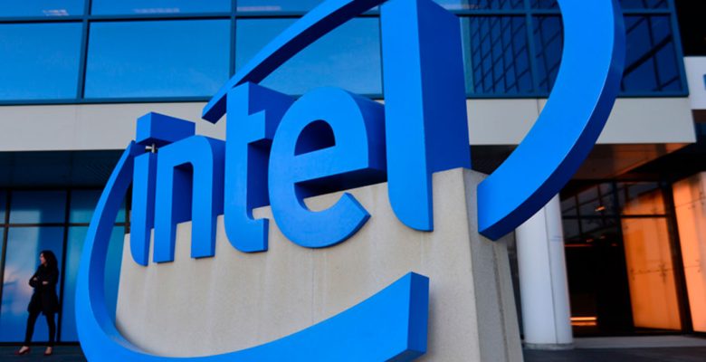 Intel yapay zeka destekli yeni ürünlerini CES 2025’te sergileyecek