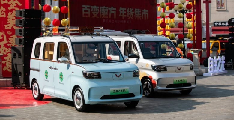 Wuling Zhiguang EV Çin’de tanıtıldı!